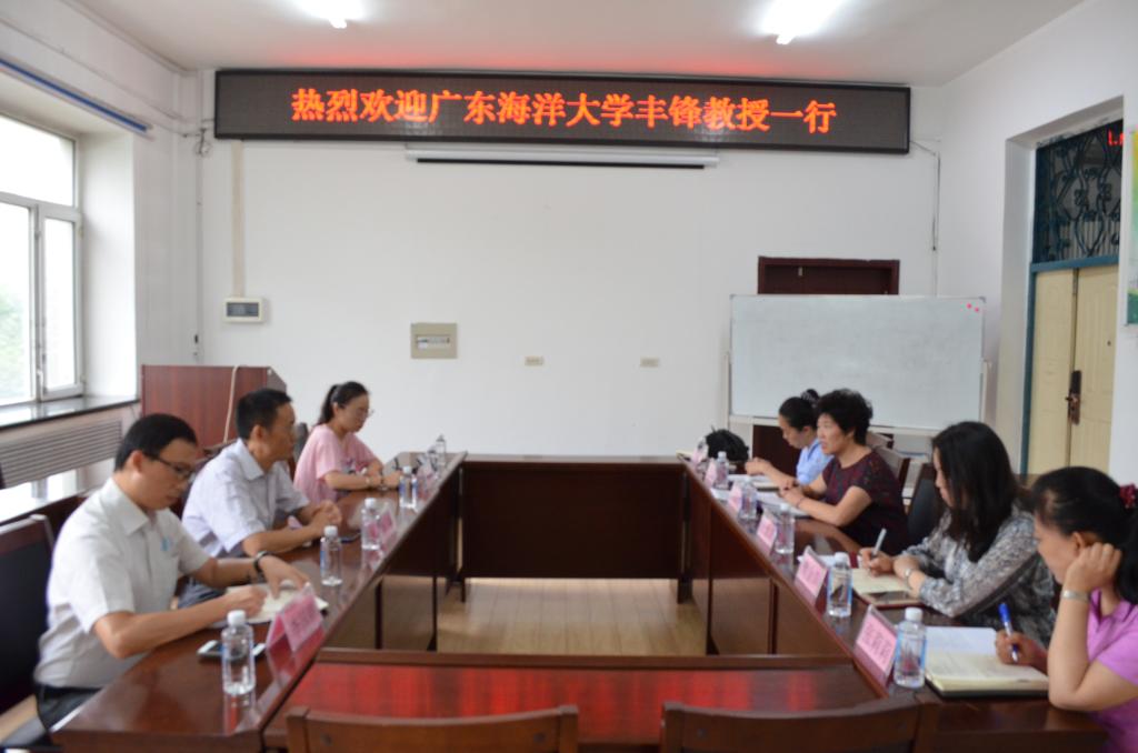 座谈会现场
